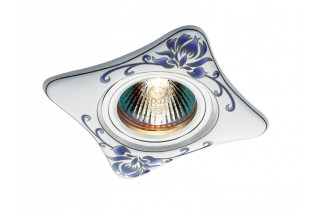 Встраиваемый светильник Novotech 369927