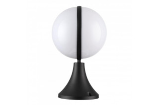 Odeon Light 4832/1A