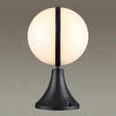  Odeon Light 4832/1A