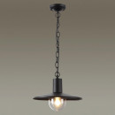 Odeon Light 4833/1 Odeon Light 4833/1