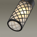  Odeon Light 4834/1