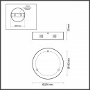 База накладная Odeon Light 5015/3R База накладная Odeon Light 5015/3R