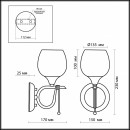 Бра Odeon Light 2094/1W Бра Odeon Light 2094/1W