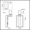 Бра Odeon Light 2767/1W Бра Odeon Light 2767/1W