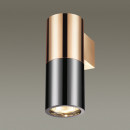 Бра Odeon Light 3583/1W Бра Odeon Light 3583/1W