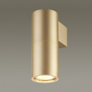 Бра Odeon Light 3828/1W Бра Odeon Light 3828/1W