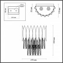 Бра Odeon Light 4124/2W Бра Odeon Light 4124/2W