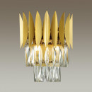 Бра Odeon Light 4124/2W Бра Odeon Light 4124/2W