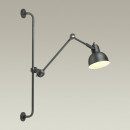 Бра Odeon Light 4125/1WA Бра Odeon Light 4125/1WA