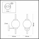 Бра Odeon Light 4275/1W Бра Odeon Light 4275/1W