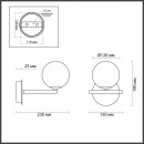 Бра Odeon Light 4276/1W Бра Odeon Light 4276/1W