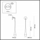 Бра Odeon Light 4278/1W Бра Odeon Light 4278/1W