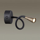 Бра Odeon Light 4289/3WL Бра Odeon Light 4289/3WL