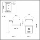 Бра Odeon Light 4298/5WL Бра Odeon Light 4298/5WL