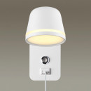 Бра Odeon Light 4298/5WL Бра Odeon Light 4298/5WL