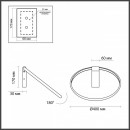 Бра Odeon Light 4319/32WL Бра Odeon Light 4319/32WL