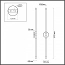 Бра Odeon Light 4393/20WL