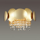 Бра Odeon Light 4636/2W Бра Odeon Light 4636/2W