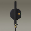 Бра Odeon Light 4830/1W