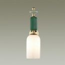 Бра Odeon Light 4861/1W
