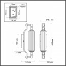 Бра Odeon Light 4943/1W Бра Odeon Light 4943/1W
