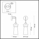 Бра Odeon Light 4968/1W