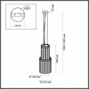 Каскадная люстра Odeon Light 4938/4 Каскадная люстра Odeon Light 4938/4