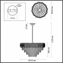 Каскадная люстра Odeon Light 4972/5 Каскадная люстра Odeon Light 4972/5