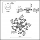 Накладная люстра Odeon Light 2252/5C Накладная люстра Odeon Light 2252/5C