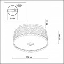 Накладная люстра Odeon Light 2641/3C Накладная люстра Odeon Light 2641/3C