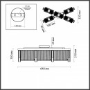 Накладная люстра Odeon Light 4877/5C Накладная люстра Odeon Light 4877/5C