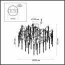 Накладная люстра Odeon Light 5004/8C Накладная люстра Odeon Light 5004/8C