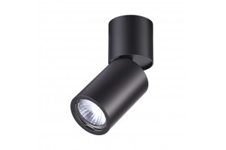 Накладной светильник Odeon Light 3896/1C