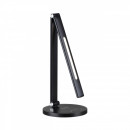 Настольная лампа Odeon Light 4387/7TL