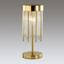 Настольная лампа Odeon Light 4788/2T Настольная лампа Odeon Light 4788/2T