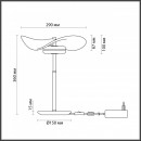 Настольная лампа Odeon Light 4857/10TL Настольная лампа Odeon Light 4857/10TL