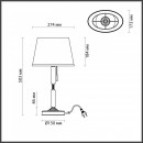 Настольная лампа Odeon Light 4894/1T Настольная лампа Odeon Light 4894/1T