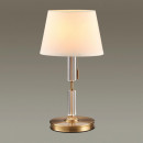 Настольная лампа Odeon Light 4894/1T Настольная лампа Odeon Light 4894/1T