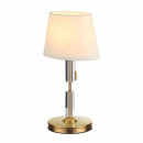 Настольная лампа Odeon Light 4894/1T Настольная лампа Odeon Light 4894/1T