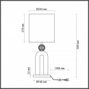 Настольная лампа Odeon Light 5410/1T Настольная лампа Odeon Light 5410/1T