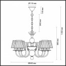 Подвесная люстра Odeon Light 4191/6 Подвесная люстра Odeon Light 4191/6