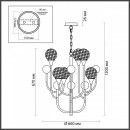 Подвесная люстра Odeon Light 4785/6 Подвесная люстра Odeon Light 4785/6