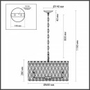 Подвесная люстра Odeon Light 4795/10 Подвесная люстра Odeon Light 4795/10