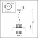 Подвесная люстра Odeon Light 4840/4 Подвесная люстра Odeon Light 4840/4