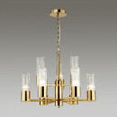Подвесная люстра Odeon Light 4841/9