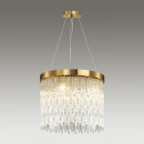 Подвесная люстра Odeon Light 4848/5