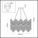 Подвесная люстра Odeon Light 4983/12 Подвесная люстра Odeon Light 4983/12