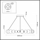Подвесная люстра Odeon Light 5008/45L Подвесная люстра Odeon Light 5008/45L