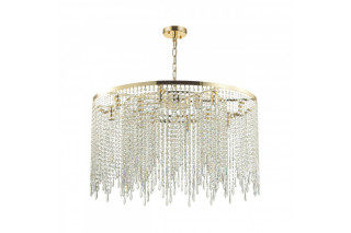 Подвесная люстра Odeon Light 5028/12