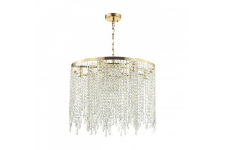Подвесная люстра Odeon Light 5028/9